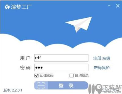 警惕陷阱 破解版渲梦工厂2.0下载的风险与合法替代方案